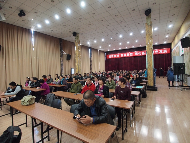 男女草艹逼视频中关村益心医学工程研究院心脑血管健康知识大讲堂活动（第二期）